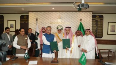 Photo of Saudi Fund for Development Contributes $240 Million to Support in Pakistan in Mohmand Dam Project