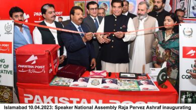 Photo of NA Speaker Raja Pervez Ashraf inugerates ‘Yadgar-e-Dastoor’ constitutional Monumen