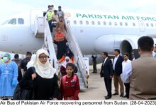 Photo of Second PAF aircraft lands back at Karachi after completing evacuation mission from Sudan