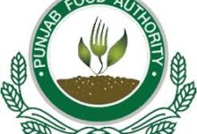 Photo of DG PFA DIRECTS TO LAUNCH SPECIAL INSPECTION CAMPAIGN BEFORE EID