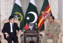 Photo of COAS pledged full support for CPEC project
