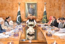 Photo of President for Implementing Disability Quota in Public & Private Sector Jobs