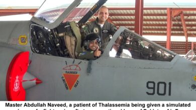 Photo of PAF Made a Wish Come True for an Aspiring Child