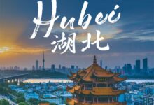 Photo of 2023 Yangtze River Tourism Overseas Promotion Season Kicked off In Pakistan