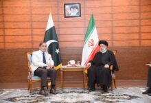Photo of Leaders of Pakistan-Iran jointly inaugurates Mand-Pasion Border Market