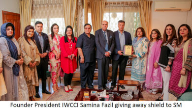 Photo of National development associated with women’s empowerment: UBG