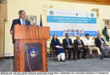 Photo of Islamabad launches Prohibition of Corporal Punishment Rules in ICT