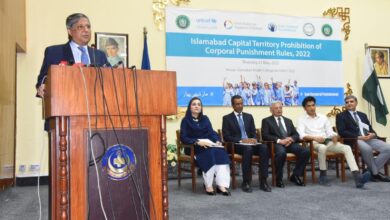 Photo of Islamabad launches Prohibition of Corporal Punishment Rules in ICT