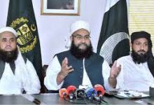 Photo of Religious, political leaders urge G20 countries to boycott meeting in India: Ashrafi
