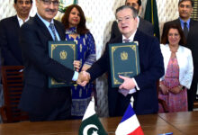 Photo of France Provides 60 Billion PKR Soft Loan to NTDC