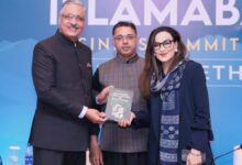 Photo of 6th Edition of “LEADERS IN Islamabad BUSINESS SUMMIT” Concludes in Capital
