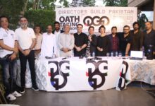 Photo of Directors Guild of Pakistan Unveils New Initiatives to Foster Growth and Excellence in Pakistani Cinema