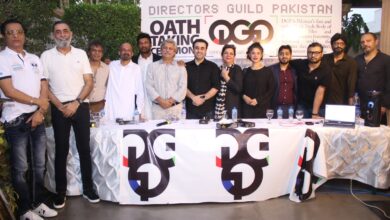 Photo of Directors Guild of Pakistan Unveils New Initiatives to Foster Growth and Excellence in Pakistani Cinema