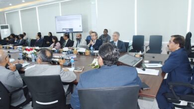 Photo of FBR Holds Three Day International Conference