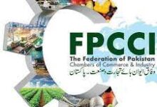 Photo of FPCCI Applauds PM for the Go Ahead to 13 Renewable Energy Projects