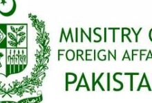 Photo of Global Climate Policy of Denmark, Dan Jørgensen Arrives in Pakistan