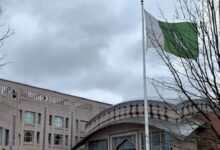 Photo of Pakistan Sells Abandoned Embassy Building in Washington for $7.1 Million