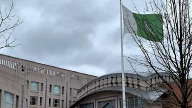 Photo of Pakistan Sells Abandoned Embassy Building in Washington for $7.1 Million