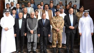 Photo of PM Inaugurates Land Information & Management System