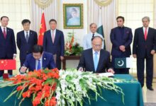 Photo of Pakistan, China Signs Six MoUs to Boost Further Economic Cooperation during Vice-Premier He Lifeng’s visit