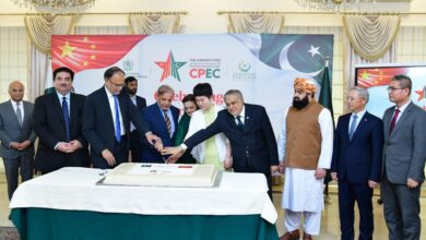 Photo of PM Cuts Cake To Mark 10th anniversary of Signing Agreement of CPEC