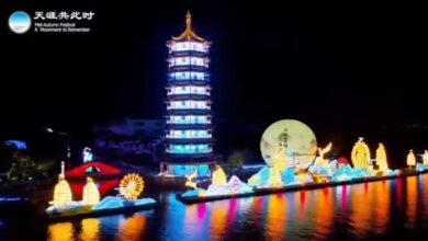 Photo of China Celebrating Union and Harmony Mid Autumn Festivals
