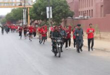 Photo of AKUH organises “Walk for Your Heart’ Mini-Marathon”