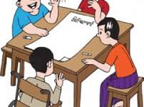 Photo of Nurturing Potential: Teaching Students with challenges