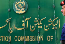 Photo of Finance Ministery Has Released Additional 17.4b for Election 2024