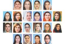Photo of How Many Female Defeated Male Candidates in Elections 2024