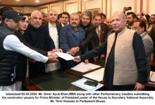 Photo of Nomination papers for Prime minister of Pakistan/ Leader of the House submitted