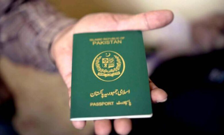 Government of Pakistan Will Change Passport Policy for Married, Divorced Women