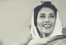 Photo of Shaheed Benazir Bhutto: A True Heroine of Women Rights in Pakistan