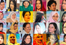 Photo of Resilient and Rising: The Journey of Pakistani Women in Business
