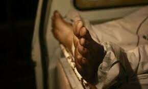 Photo of FIR Filed Against Husband in Multan Dead Woman Case