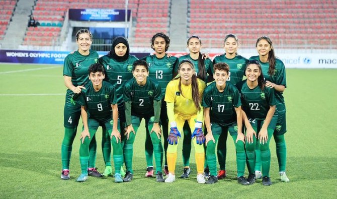 PFF Expands National Women's Championship Participation to Advance Pakistani Football