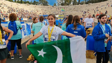 Photo of Greek Officials Released Female Athlete from Pakistan