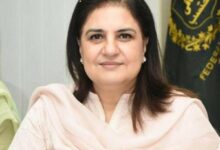 Photo of BISP Assists Low-Income Women