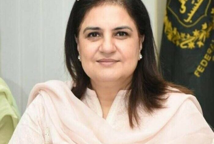 BISP Assists Low-Income Women