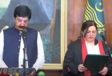 Photo of Justice Aalia Neelum Sworn in as First Woman Chief Justice of LHC