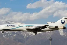 Photo of Historic Women-Only Flight Lands in Mashhad