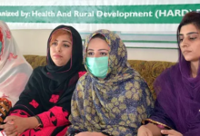Photo of Balochistan’s Razia Batool Leads Initiative to Empower Women in the Province
