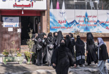 Photo of Women Banned from Midwife Courses in Afghanistan