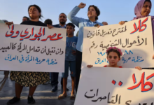 Photo of Iraq’s Controversial Law Legalizes Child Marriage, Sparking Outrage