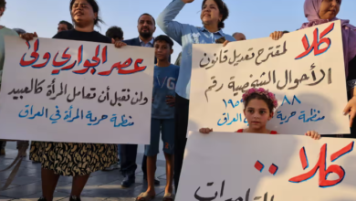 Photo of Iraq’s Controversial Law Legalizes Child Marriage, Sparking Outrage