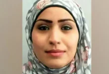 Photo of Police Find Remains Believed to Be Rania Alayed