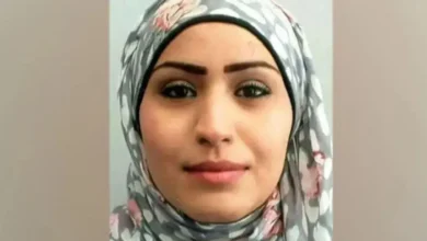 Photo of Police Find Remains Believed to Be Rania Alayed