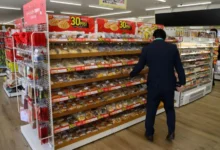 Photo of Japan: Woman Arrested for Squashing a Bun