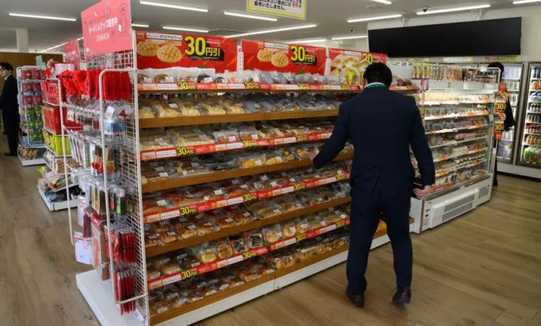 Japan: Woman Arrested for Squashing a Bun