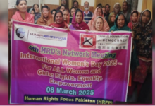 Photo of Pakistan’s HRFP Calls for Gender Justice and Equality on International Women’s Day 2025
